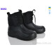 Сапоги из пены Roks